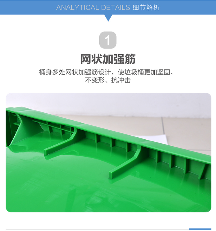 咸宁市通山县分类垃圾桶价格与防爆产品在物业管理中的应用参考