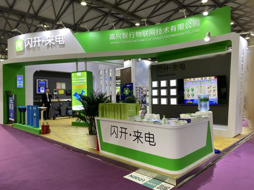 闪开来电携多款新品亮相2021 CFME物业管理展览会，为智慧物业注入新活力